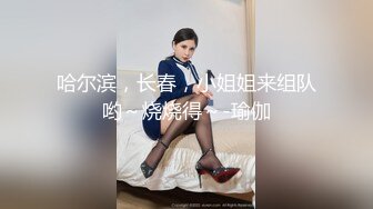 _极品身材人妻女神完美腰臀比绿帽少妇人妻偷情，后入爆插淫荡蜜桃臀！要被她吸干了！操的骚叫不停，声音动听