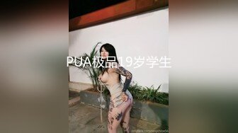 ✿超美颜值极品性感女神『黑纱』挑战一下穿着情趣拿外卖，小哥仓皇失措逃跑的样子有点可爱~人前露出超刺激