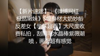 爽翻，发骚少妇av式深喉口交