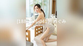 【极品❤️性爱流出】巨乳骚货『李葵』最新性爱订阅私拍 与炮友激情做爱 爆奶前后一晃一晃 爆浆内射 高清720P原版