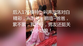 来自02年女友的处女座 Chinese homemade video