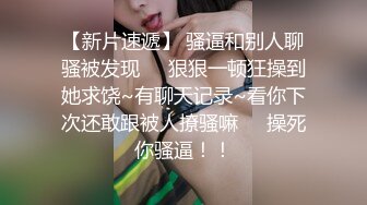 新人女优初登场 天然呆萌轻熟女