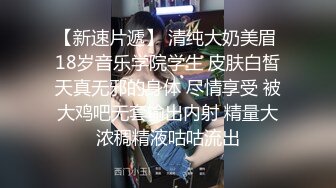 阿部的性爱自拍01