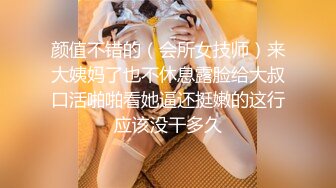 《震撼✅网红私拍㊙️泄密》群狼求档Onlyfans百万粉丝可盐可甜撸铁健身教练Yum露脸私拍第三弹啪啪紫薇非常反差 (13)