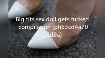 Big tits sex doll gets fucked compilation (ph63cd4a7028d9a)