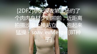 【利哥探花】19岁嫩妹被干服，躺在床上直喘气，今晚这钱不好赚，抠抠插插被好生蹂躏