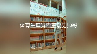 【下药迷翻】混社会的漂亮小妹被几个小混混轮奸