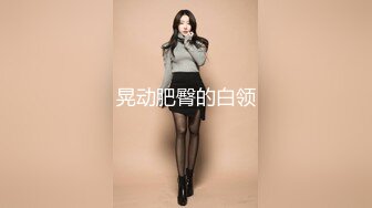 这就是我要的极品女友