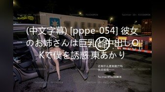 【国内家庭偷窥】最新破解家庭摄像头 夫妻隐私生活 5 (36)