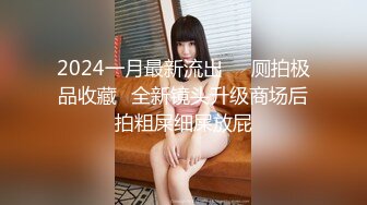 QT-005青铜映画 骗炮的神棍道士 巨乳少女的明星梦