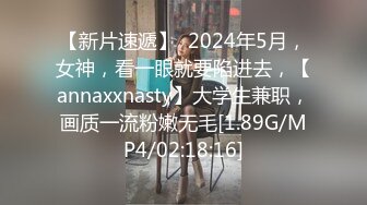 OnlyFans網紅反差女神『Brat』人前高冷私下是金主性玩物 露臉3P雙管齊下～無水完整版 (2)