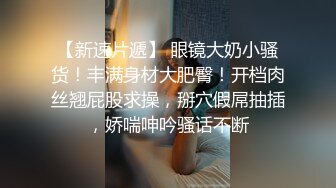 年紀不大，呆萌00後精神小妹，沐洱好粉好嫩，被包皮男友各種摳挖