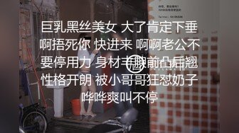 怎么来个两个猛一？翘臀乖乖学弟照样把两根鸡巴嗦得流精