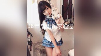 天美传媒 TM-0160 少妇的3P例行性检查  美艳少妇骚B被轮番检修 夏宝