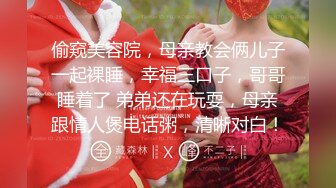 168CM外围女神 腰细美腿很活泼 穿上黑丝吸吮口交各种姿势爆插