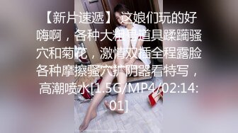 XKG047-星女忧❤️-橙子-❤️心机婊· 秘书 · 采精计划