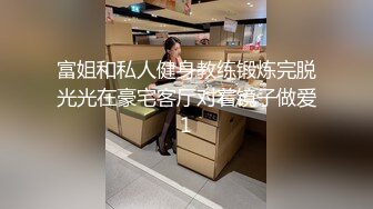 巨乳妹没吃饱还要下