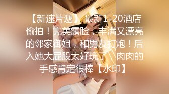 王婉悠 性感黑色薄纱服饰搭配性感魅惑黑丝 婀娜动人极致妩媚 高挑身姿于淋漓绽放