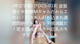    家庭摄像头入侵强开偸拍到一对同居百合家里客厅沙发上疯狂互相吃奶淫叫受不了激情磨豆腐宠物狗来观战