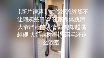 OF极品资源推荐】▶▶身材与颜值双在线的欧美网红❀Shelyair (10)