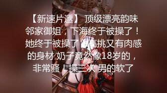 2023-10-18【酒店偷拍】小情侣搞逼又不戴套 玩的就是刺激