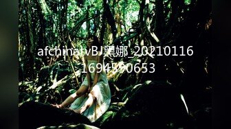 【新片速遞】【高颜值商场CD】YC006超高颜值完美身材美女实习生和单位猪头领导！小姐姐蕾丝粉N超性感！