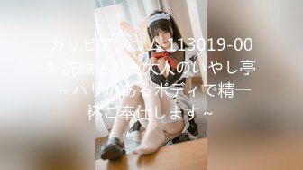 【新片速遞】 皇家华人 RAS-0232《性爱夜市之催情叫卖巨乳妹》