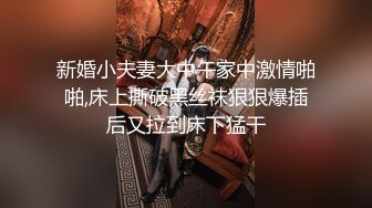 ⚫️⚫️抖音快手全网同名，极品网红福利姬【奶咪】收费高清私拍，赛博朋克电竞少女裸舞紫薇好生快活