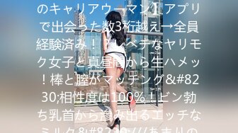 【91制片厂】91CM-113 贪官的妻子-何苗