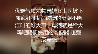 最新酒店偷拍的婴儿肥邻家型小美眉，啪啪持久但是并不激烈，美中不足的是关灯啪啪