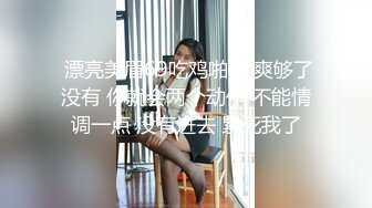 SWAG 计程车上自慰结果被压头最後被带去旅馆... Hotbabegirl