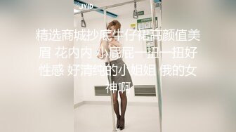 国产麻豆AV 麻豆US LAX0023 POV大学裏的淫荡少年 Aira Valencia