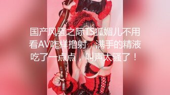 onlyfans极品尤物♡♡♡巨乳女神 babynookie 口交深喉 自慰露出 口爆啪啪 (6)