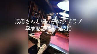 【长期订阅更新】推特25万粉丝F-CUP吊钟乳小母狗蜂腰爆乳芭比「魔鬼愛」VIP完整付费资源【第一弹】 (1)