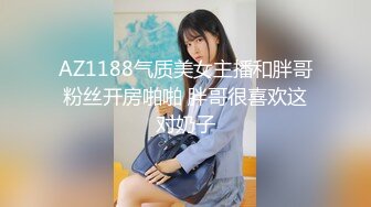 《云盘㊙️泄密》清纯F奶大学生美女与粗屌男友啪啪啪自拍流出黑丝肉丝制服装相当会玩了白浆超多