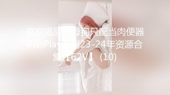 推特极品绿帽性瘾情侣【91A-sce与小条】圈养高质量小母狗，瑜伽裤掏洞爆肏