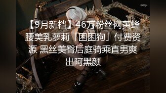 6/30最新 独自逛街可爱的萝莉塔白色垫垫内性感可爱露毛了VIP1196