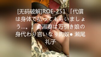 大神探店喇叭哥VIP资源福利【1 2】，妖艳美女应有尽有 (28)