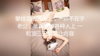 【獨家推薦】Onlyfans超正巨乳苗條正妹『palida』收費福利 極品S級人瘦奶大絕對引爆妳的眼球 超清原版 (1)