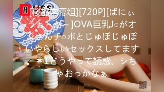 通学時に見かける同じ学校のあの子が部活帰りで疲れたのか、ぐっすり寝込んでいる…3