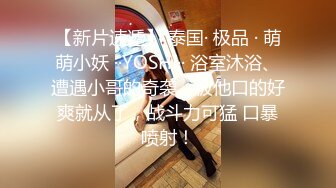 ❤️❤️【波多野结衣】扩阴子宫特写分泌粘稠白浆自慰爆浆