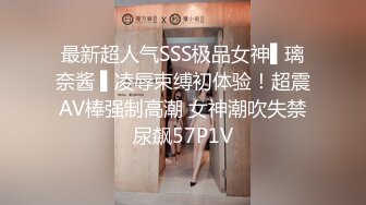 国产AV 蜜桃影像传媒 PMC110 禽兽舅舅无套强奸外甥女 斑斑