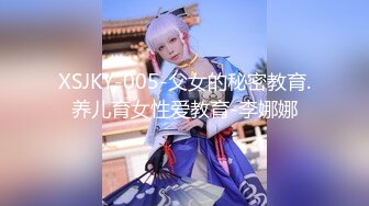 【新片速遞】  十二月新流出❤️厕拍大神给KTV酒吧送酒潜入女厕偷拍小姐尿尿侧蹲高跟姐姐对着镜头尿