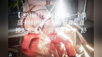 【新片速遞】   2022-12-4新流出乐橙酒店偷拍❤️约炮呻吟非常好听的新疆美女内射她的大黑毛逼里