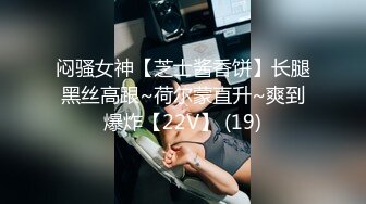 4/13最新 大奶子御姐激情大秀还舔假鸡巴上的淫水VIP1196