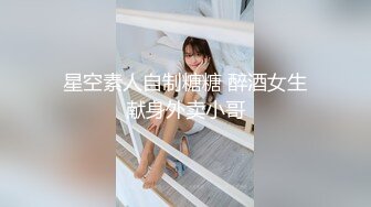 Yua 超长肛塞尾巴化身极品奴宠 淫媚吸吮肉棒侍奉 女上位榨精太美了 高潮媚红内射精液