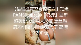 1/8最新 核弹爆乳美少女巨乳令人窒迷人乳晕浮想联翩VIP1196