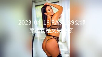 91新人淮左刘郎-想尽各种方法折磨美女空姐