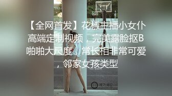 《姐弟乱伦》占有欲让我把避孕套摘了内射了爆乳姐姐美穴 (8)