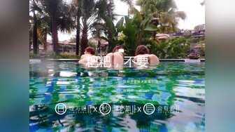 淫妻的花道23伺候老婆泡泡浴洗香香送去找单男约炮